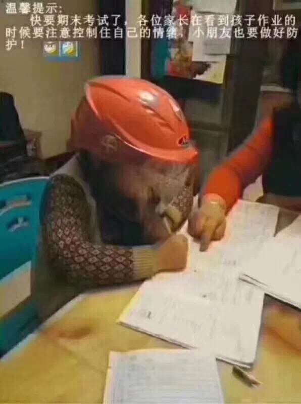 有人却说他喊出了所有爸妈的心声|家长群|陪读|家长_新浪新闻