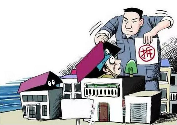 张家口违建整治工作有成效初战告捷