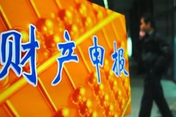 这件小事不注意,官员仕途很可能止步!刚有省