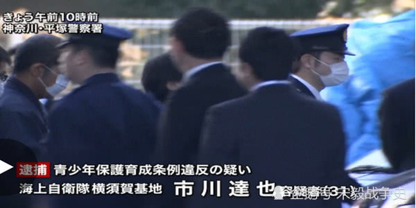 日本再现 慰安妇 安倍精心打造的自卫队陷入性丑闻 手机新浪网