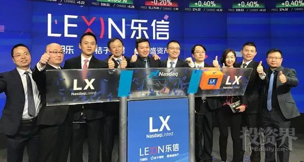 乐信纳斯达克IPO:分期电商第一股,4年融资5次__财经头条__新浪财经