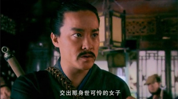 《长风镖局》中亦正亦邪的武林高手冷一夫;张纪中版《西游记》中的