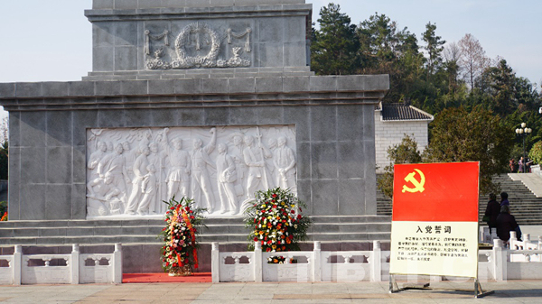 金寨县革命烈士纪念馆图片