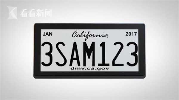 视频功能强大10万面电子车牌美国加州将上路