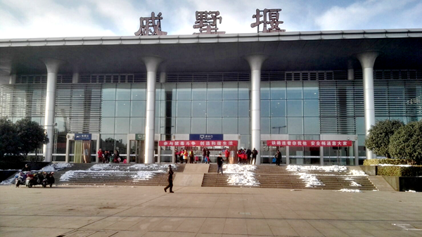 丰县汽车站开展禁毒宣传徐州机场公安分局在观音机场开展禁毒宣传徐州