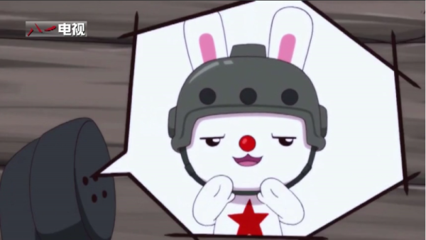 那年那兔那些事儿朱日和篇满广志变那兔