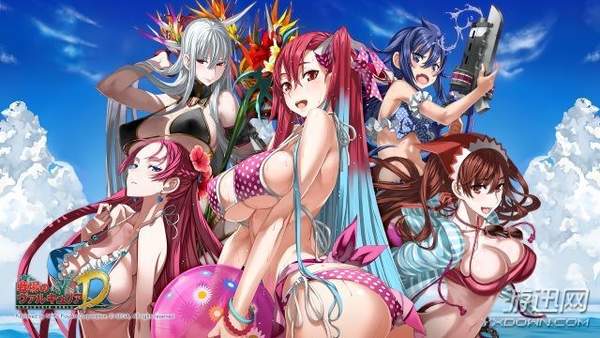 成人公司现在连普通游戏都很h我们没法混