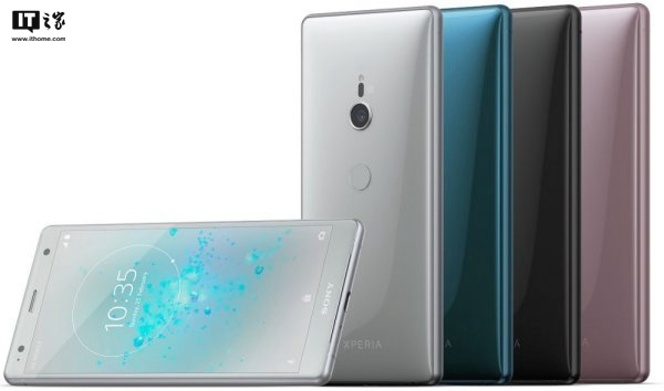 索尼xz2和xz2compact价格曝光约4600元起