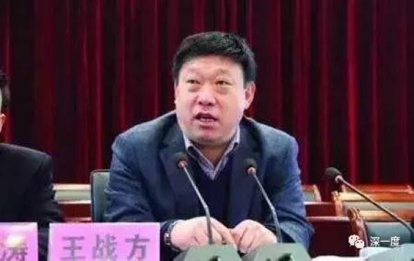 蜗居土坯房办公的县委书记被捕 曾在央视大谈亲民
