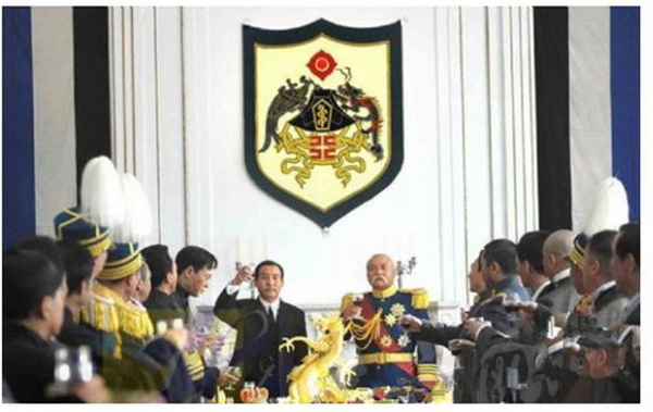 袁世凯窃国称帝,成立中华帝国期间,亦沿袭作为国徽.