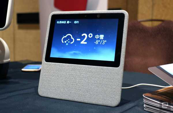 CES2018盘点:AI智能汽车闪耀全场 屏下指纹+
