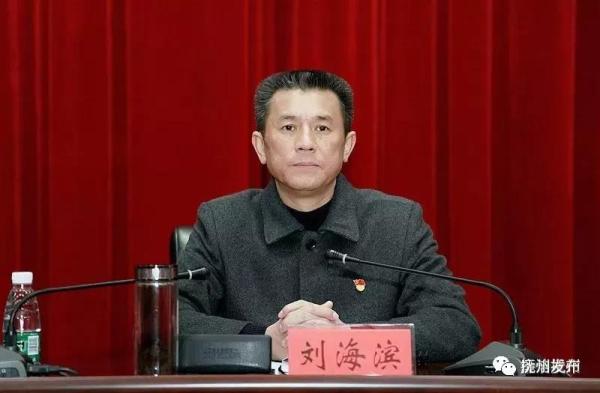 抚州市公安针对熊晓华案暴露问题制定整改方案列出整改清单