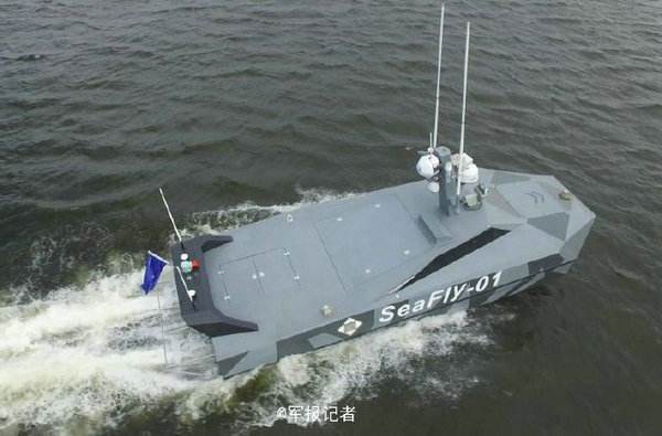 中国造最快无人艇天行一号最快航速超50节