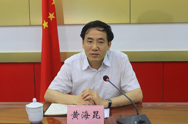 黄海昆任广西玉林市委书记,前任莫恭明已转任重庆市委常委