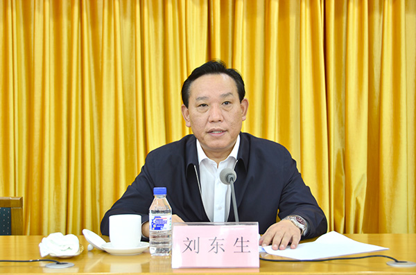 中国象牙保护被抹黑,国家林业局副局长:指责中国成"时尚"