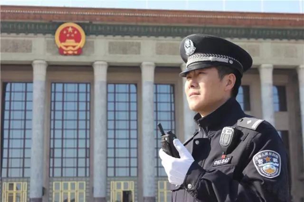 最美警察(齐鲁最美警察)