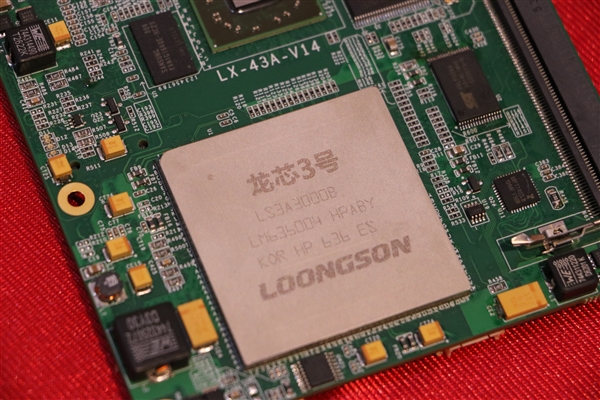 自主可控中国航天部署2万台龙芯终端