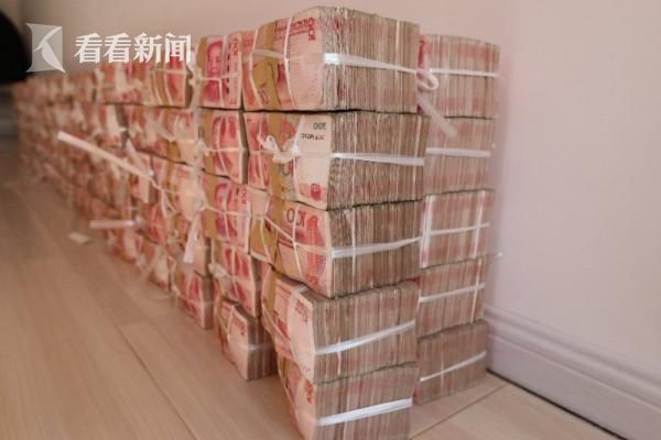 辽宁沈阳警方侦破一特大非法传销案 涉案25省市现金超3亿