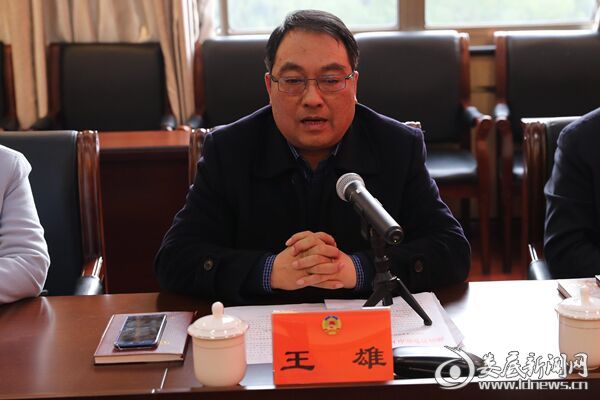 (娄底市委常委,统战部长王雄 娄底新闻网讯(记者 吴亮)12月22日下午