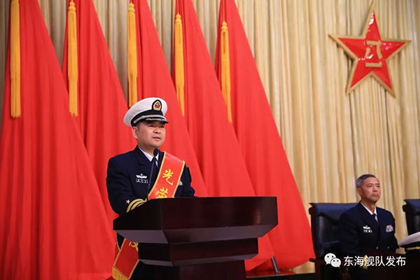 东海舰队举行年度师职转业干部退役仪式24名干部光荣退役