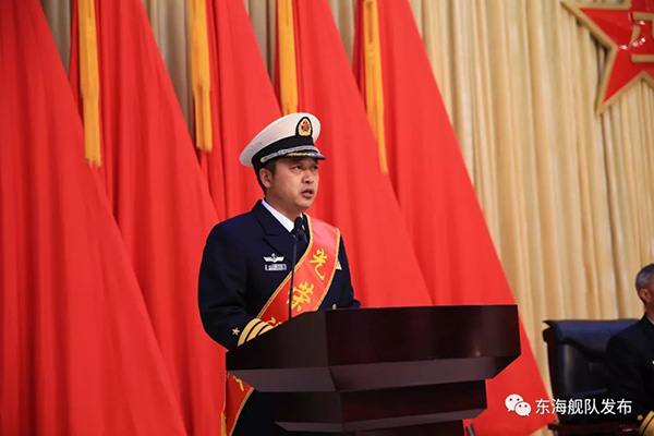 东海舰队举行年度师职转业干部退役仪式24名干部光荣退役