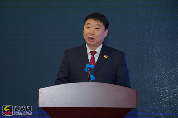 智慧检务创新研究院科研管理中心副主任王晓程作主旨演讲.