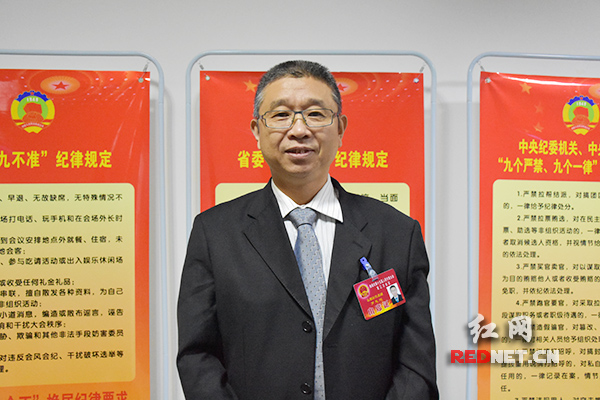 【两会声音】罗志刚:引进项目快速产业化 形成衡阳地域品牌的"智造"业