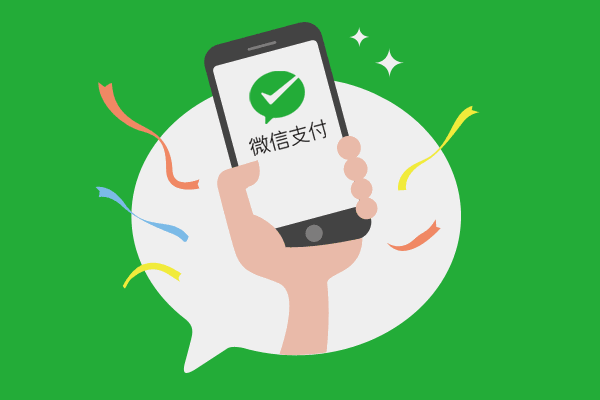 移动互联网时代,购买火车票增加微信支付渠道之后,旅客使用手机抢票