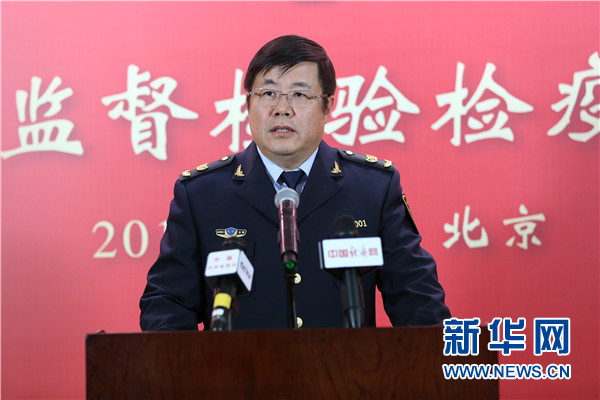 孙文康多举措提升进口消费品质量更好维护消费者权益