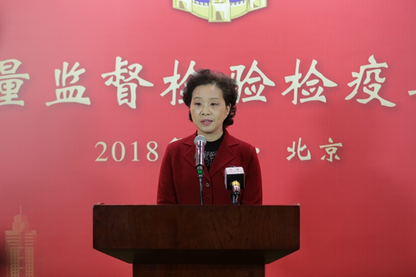 安徽省质监局局长,党组书记韩永生(人民网 王子侯