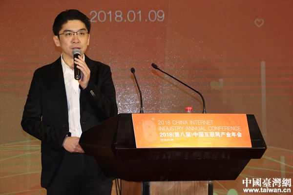 黄江吉人工智能是时代技术突破是行业超车机会