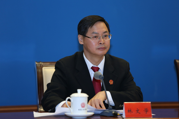 法院民事审判第一庭庭长 程新文最高人民法院民事审判第一庭副庭长