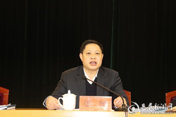 万宝新区召开2018年经济工作暨 "产业项目建设年"活动推进会