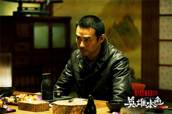 王凯不是狄龙,但演出了英雄落寞的尊严