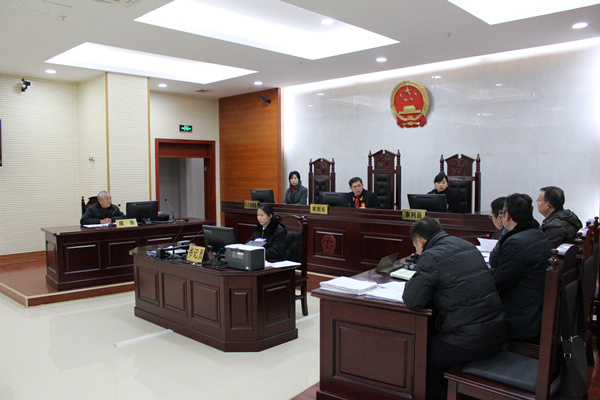 庭审现场