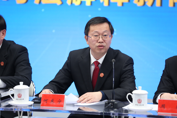 最高人民法院执行局副局长 何东宁最高人民法院执行局副局长 周翔最高