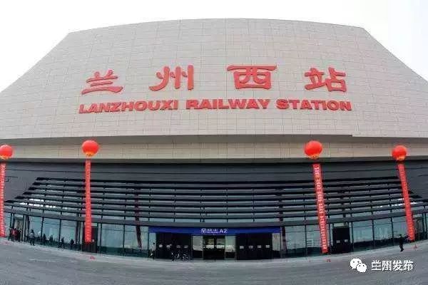 推出火车 共享汽车创新搭配,在临夏,东乡,甘南藏区等贫困地区或少数