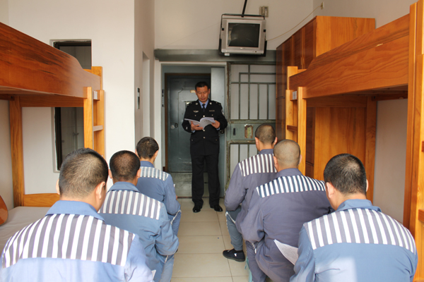 今天我当班春风化雨暖人心燕城监狱干警值班采访见闻