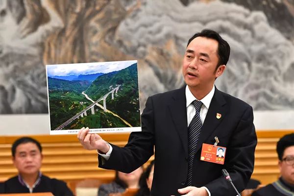 贵州桥梁公司领导照片图片