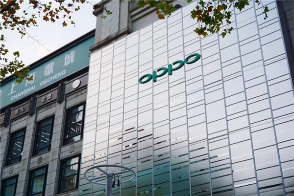 oppo上海开出全国首家超级旗舰店:体验至上,非压迫购买