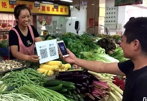 购物扫码有变化,4月1日起,静态扫码支付每天最高500元,以后出门带现金