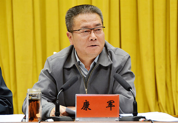 甘肃省委决定:康军出任省发改委党组书记