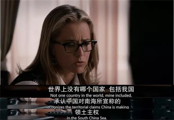 荐号|这部美国抗中神剧,无意暴露了美国佬最怕的战略武器,竟是.