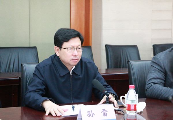 东北大学与国家能源投资集团有限责任公司交流会举行