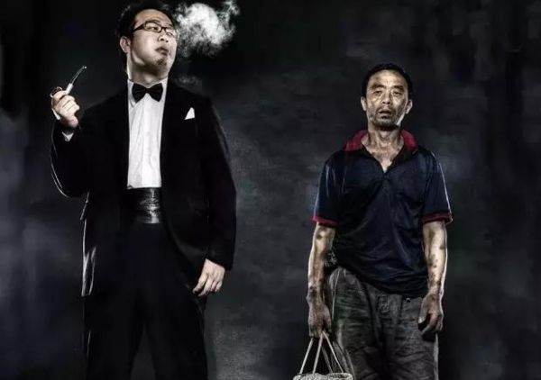 彻悟我观察了10年才发现穷人与富人的残酷区别