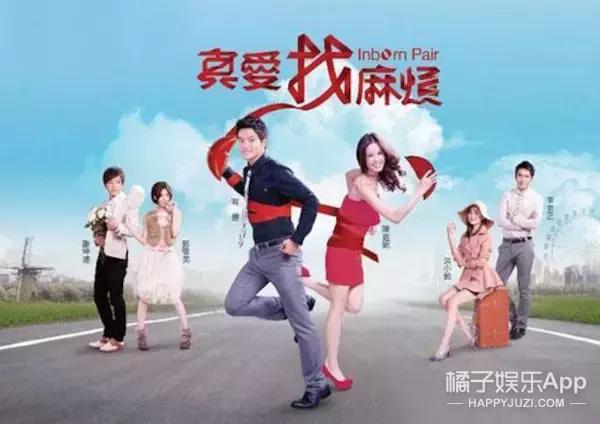 还记得台剧《真爱找麻烦》柯伟呈吗?他现在长这样