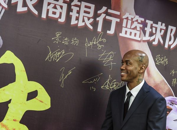 法媒:马布里动情作别篮球场 称退役后仍计划继续在北京生活