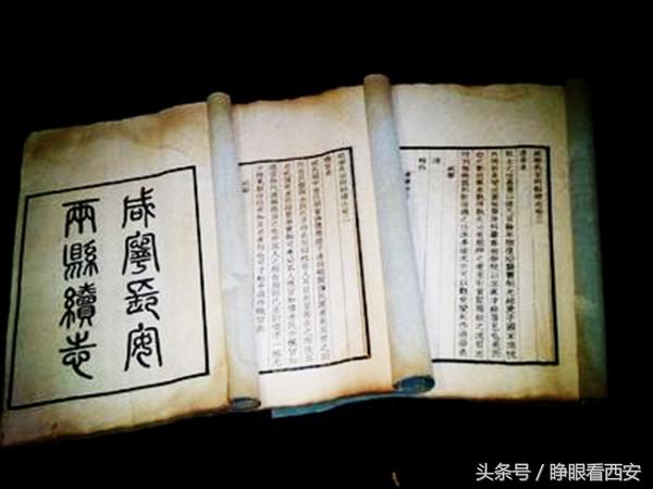 西安古村揭秘：西安市灞桥区狄寨街办“南枝村”！|白鹿原|鲸鱼沟|张凤翙_新浪新闻