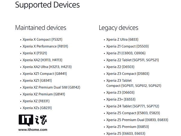 能愉快地刷机了?XA2\/XA2 Ultra加入索尼开放设