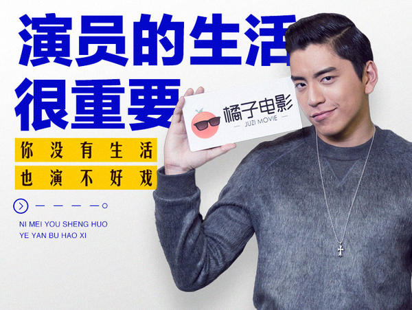 专访王大陆:戏演完了,留下来的东西你要自己沉淀